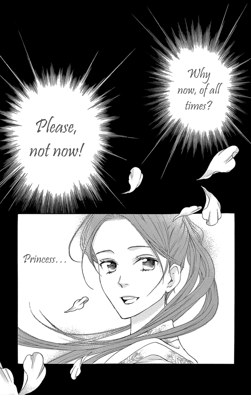 Joou no Hana Chapter 22 page 41 - Chapter 22