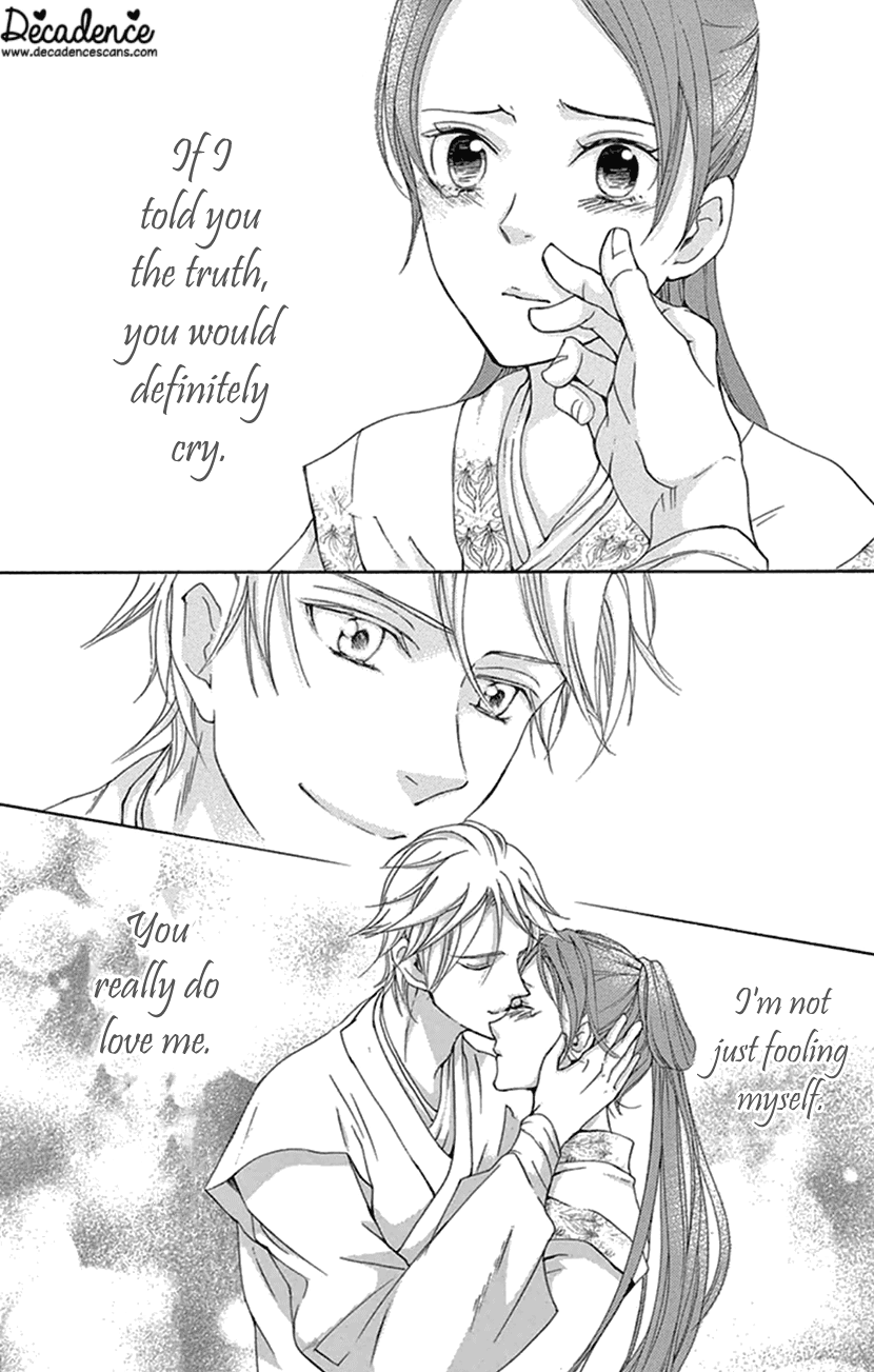 Joou no Hana Chapter 22 page 44 - Chapter 22