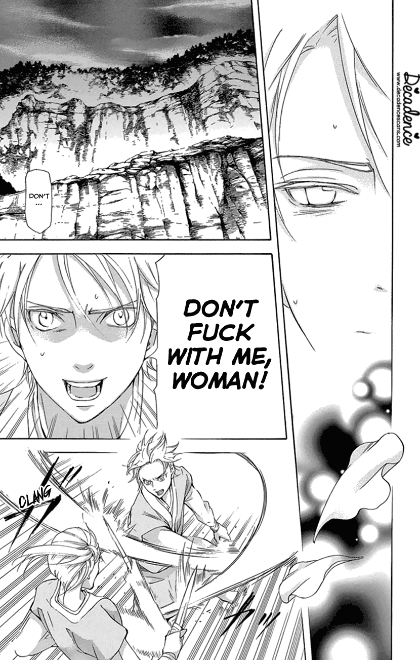 Joou no Hana Chapter 22 page 47 - Chapter 22