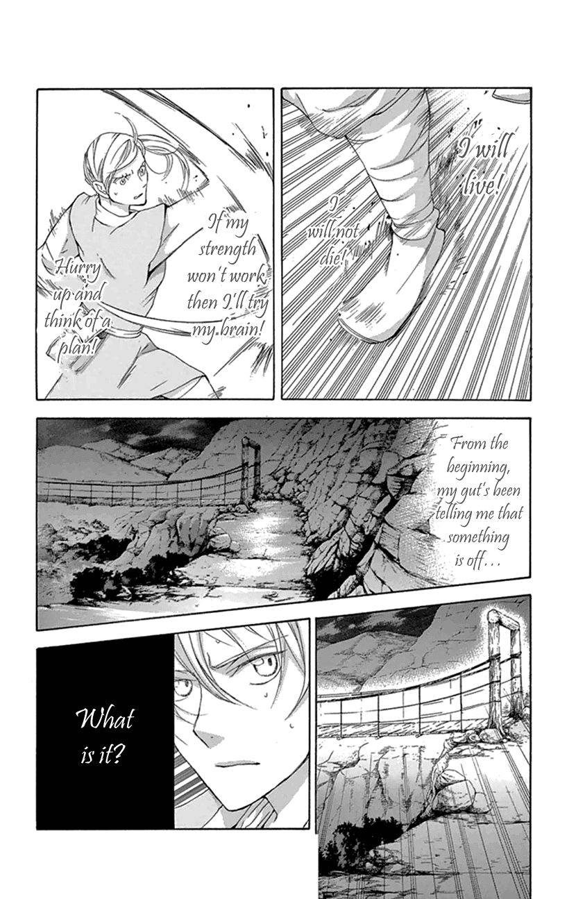 Joou no Hana Chapter 22 page 48 - Chapter 22
