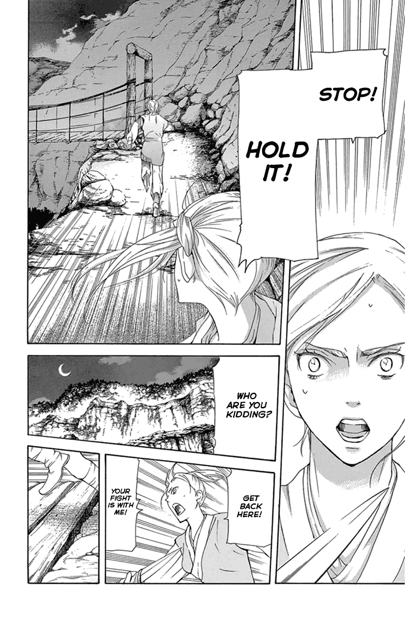 Joou no Hana Chapter 22 page 50 - Chapter 22