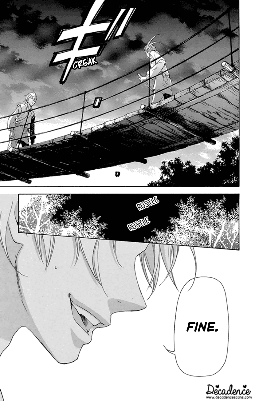 Joou no Hana Chapter 22 page 51 - Chapter 22