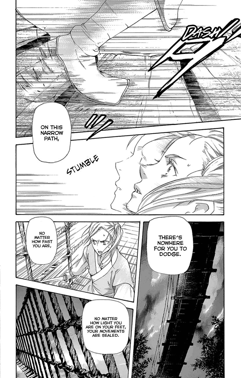 Joou no Hana Chapter 22 page 52 - Chapter 22