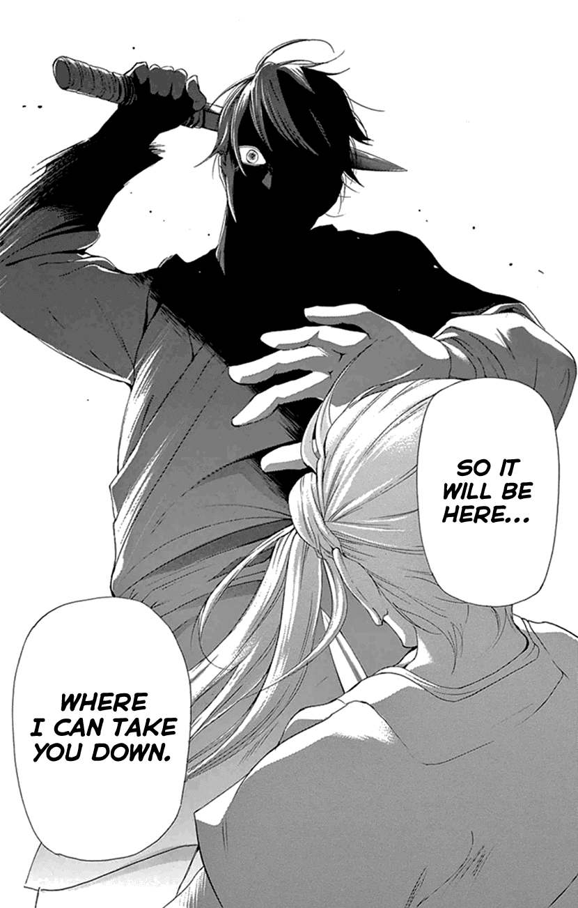 Joou no Hana Chapter 22 page 53 - Chapter 22