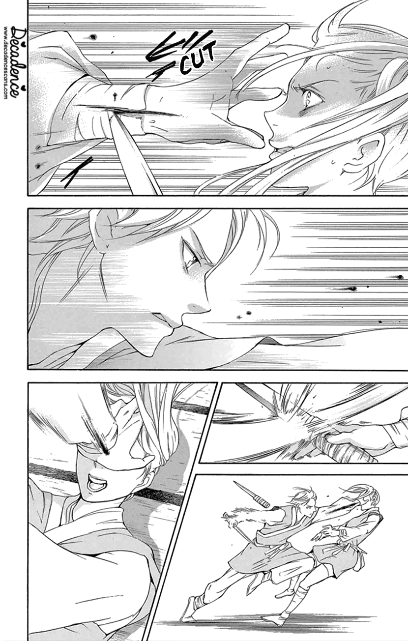 Joou no Hana Chapter 22 page 54 - Chapter 22
