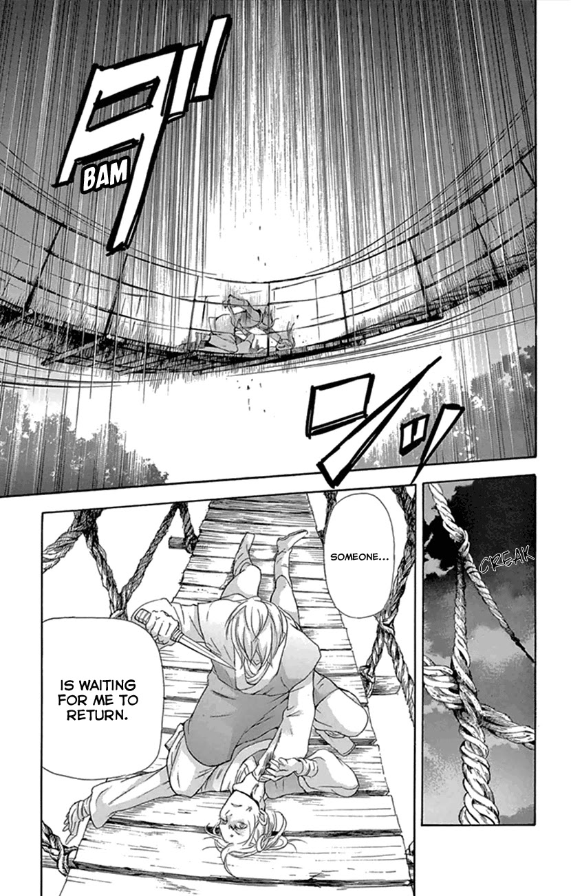 Joou no Hana Chapter 22 page 55 - Chapter 22