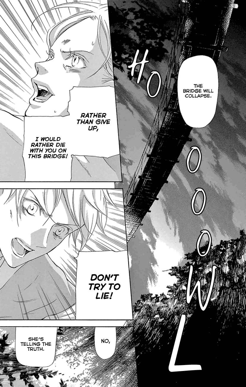Joou no Hana Chapter 22 page 57 - Chapter 22