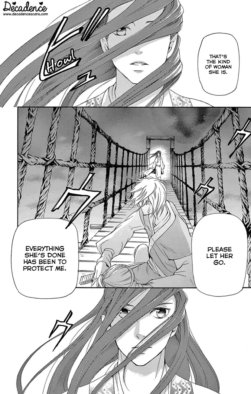 Joou no Hana Chapter 22 page 58 - Chapter 22