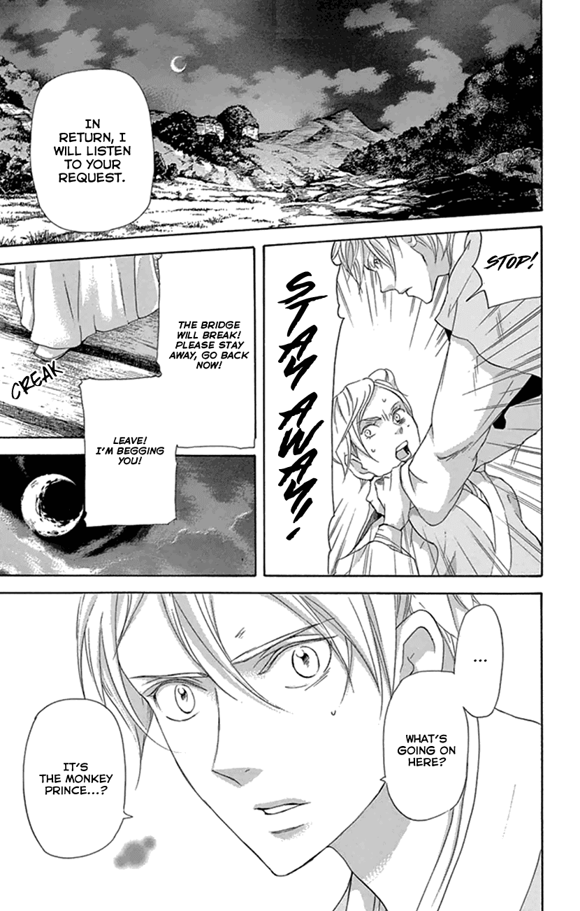Joou no Hana Chapter 22 page 59 - Chapter 22