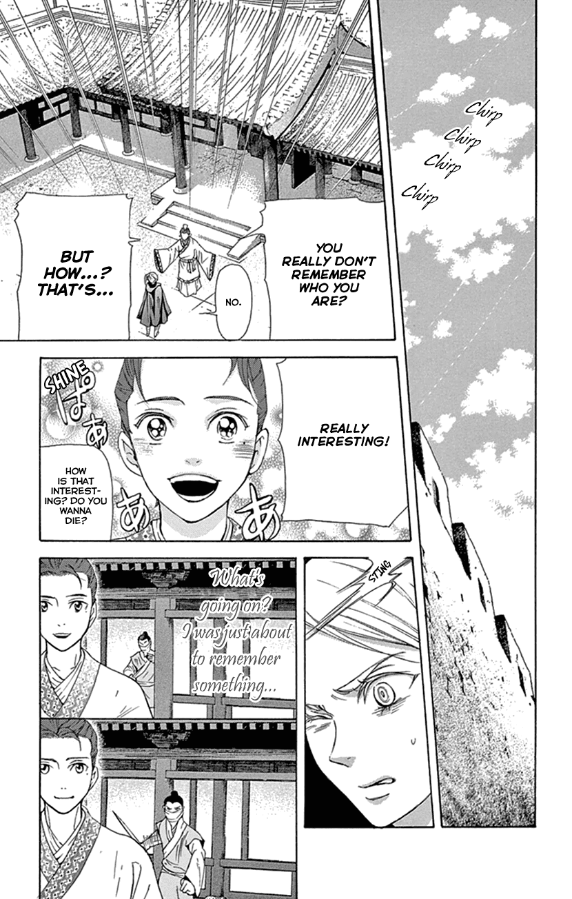 Joou no Hana Chapter 23 page 20 - Chapter 23