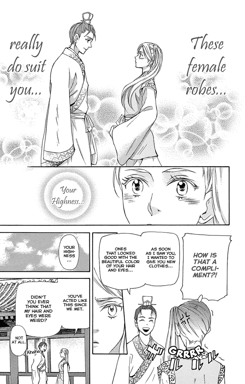 Joou no Hana Chapter 23 page 28 - Chapter 23