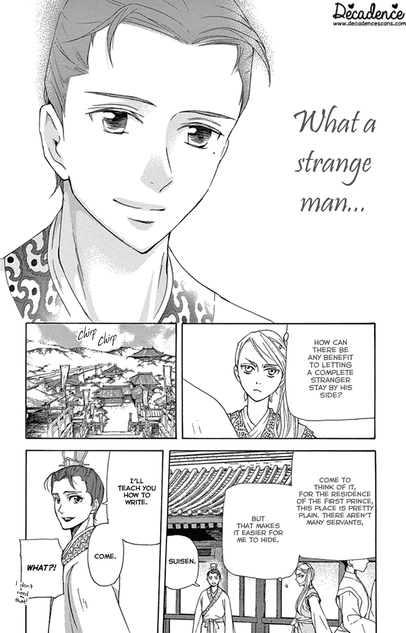 Joou no Hana Chapter 23 page 29 - Chapter 23