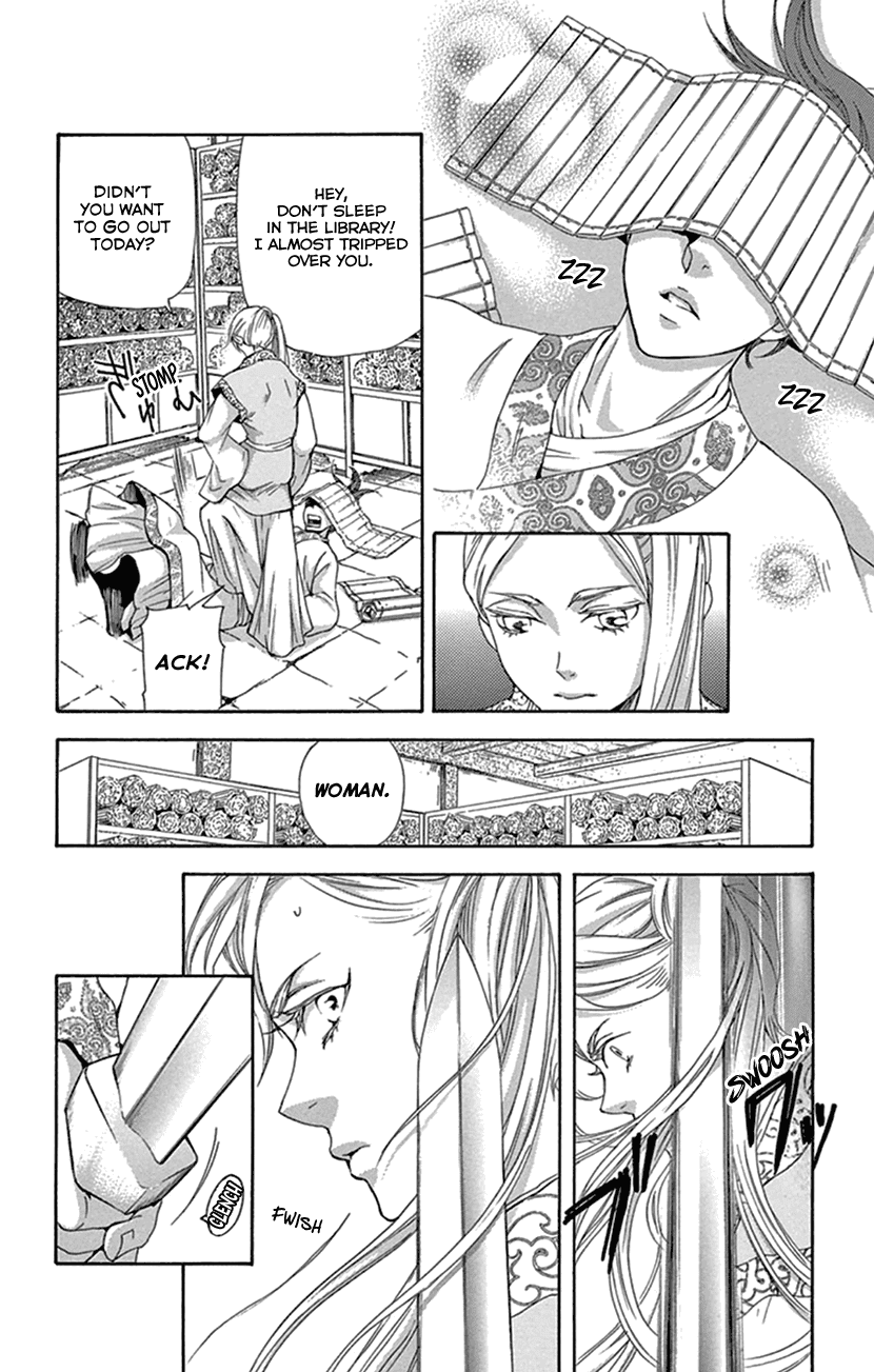 Joou no Hana Chapter 23 page 31 - Chapter 23