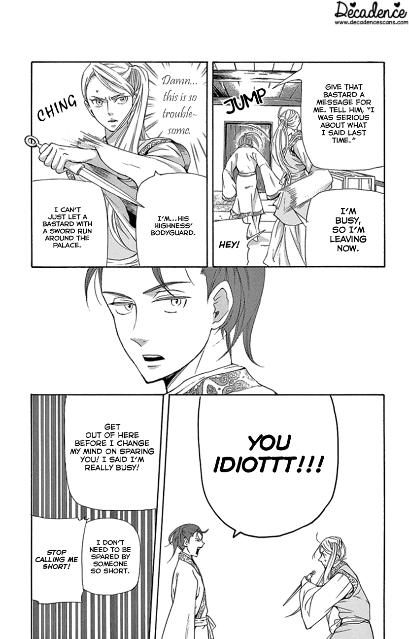 Joou no Hana Chapter 23 page 34 - Chapter 23
