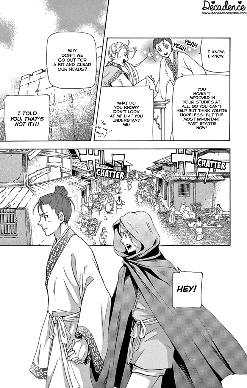 Joou no Hana Chapter 23 page 50 - Chapter 23