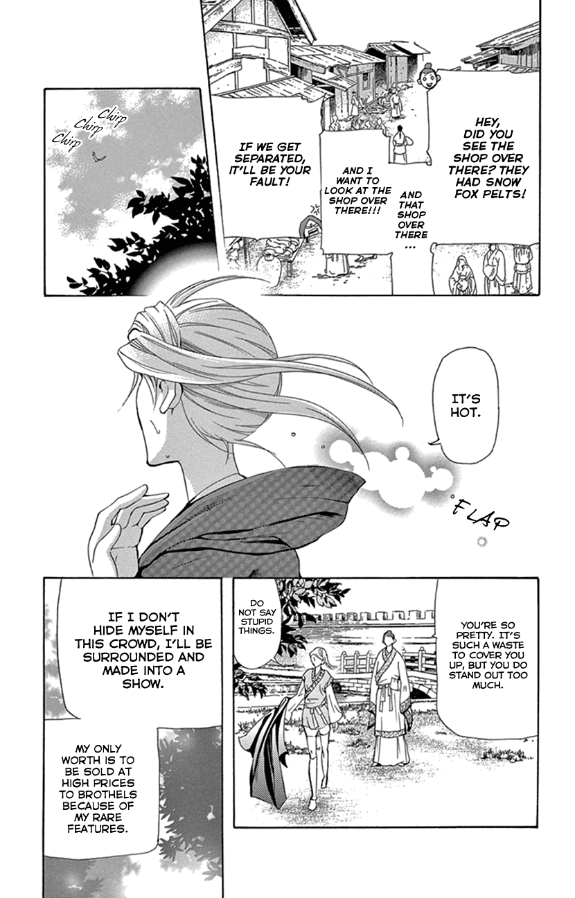 Joou no Hana Chapter 23 page 52 - Chapter 23