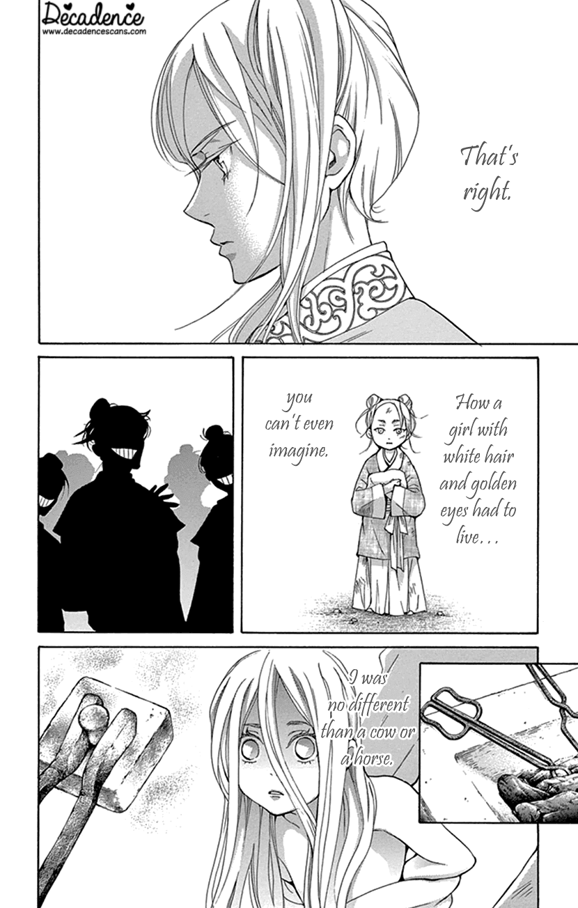 Joou no Hana Chapter 23 page 53 - Chapter 23