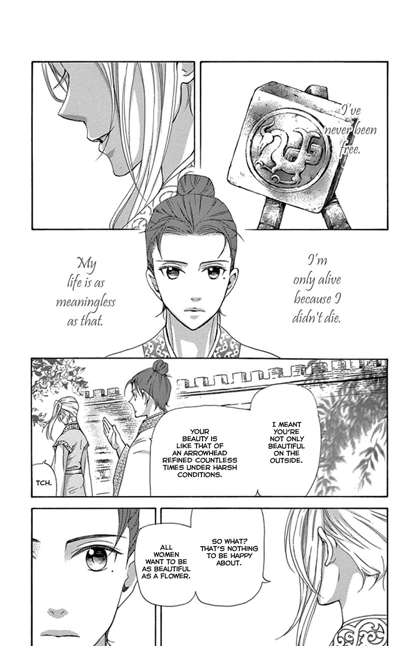 Joou no Hana Chapter 23 page 54 - Chapter 23