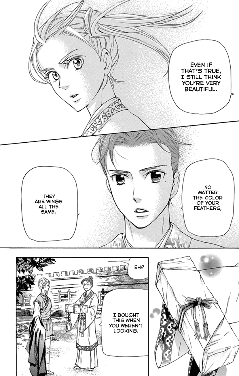 Joou no Hana Chapter 23 page 55 - Chapter 23
