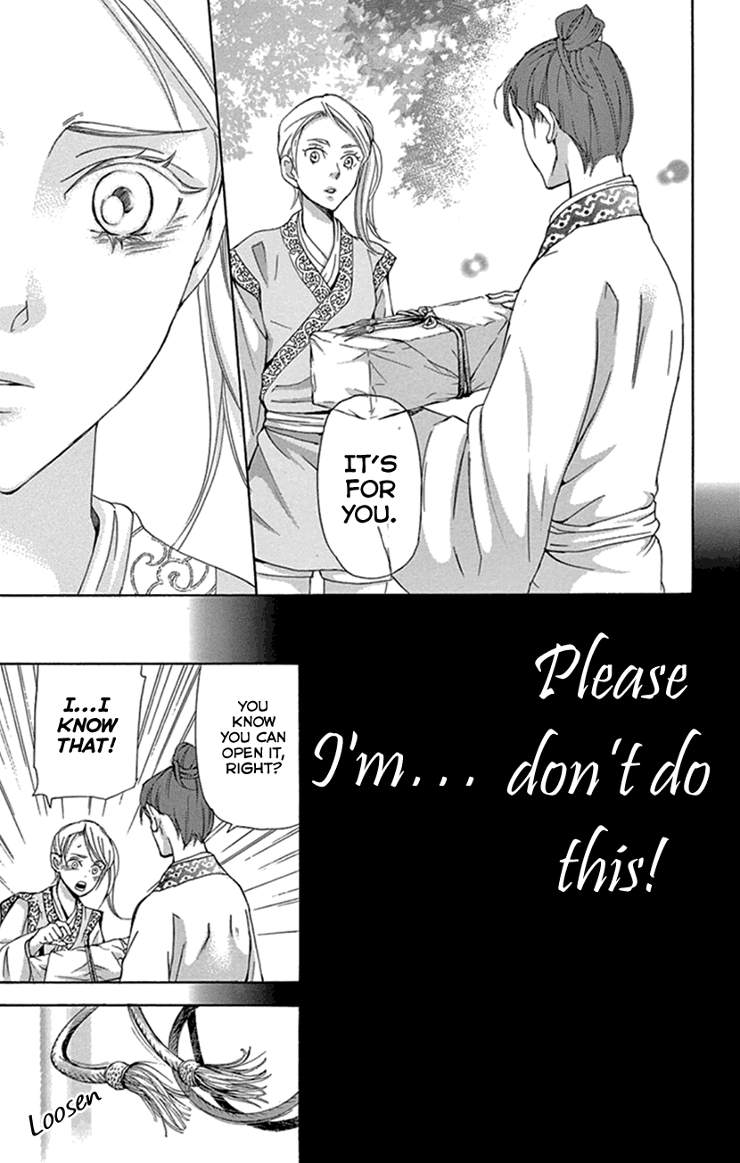 Joou no Hana Chapter 23 page 56 - Chapter 23