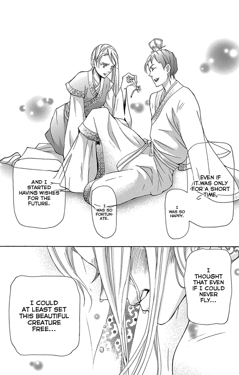 Joou no Hana Chapter 23 page 64 - Chapter 23