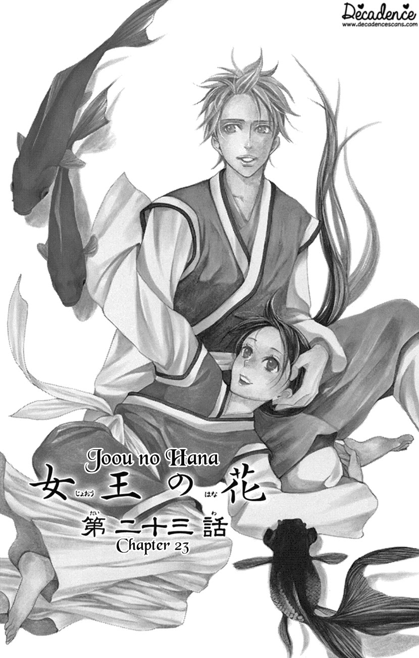 Joou no Hana Chapter 23 page 7 - Chapter 23