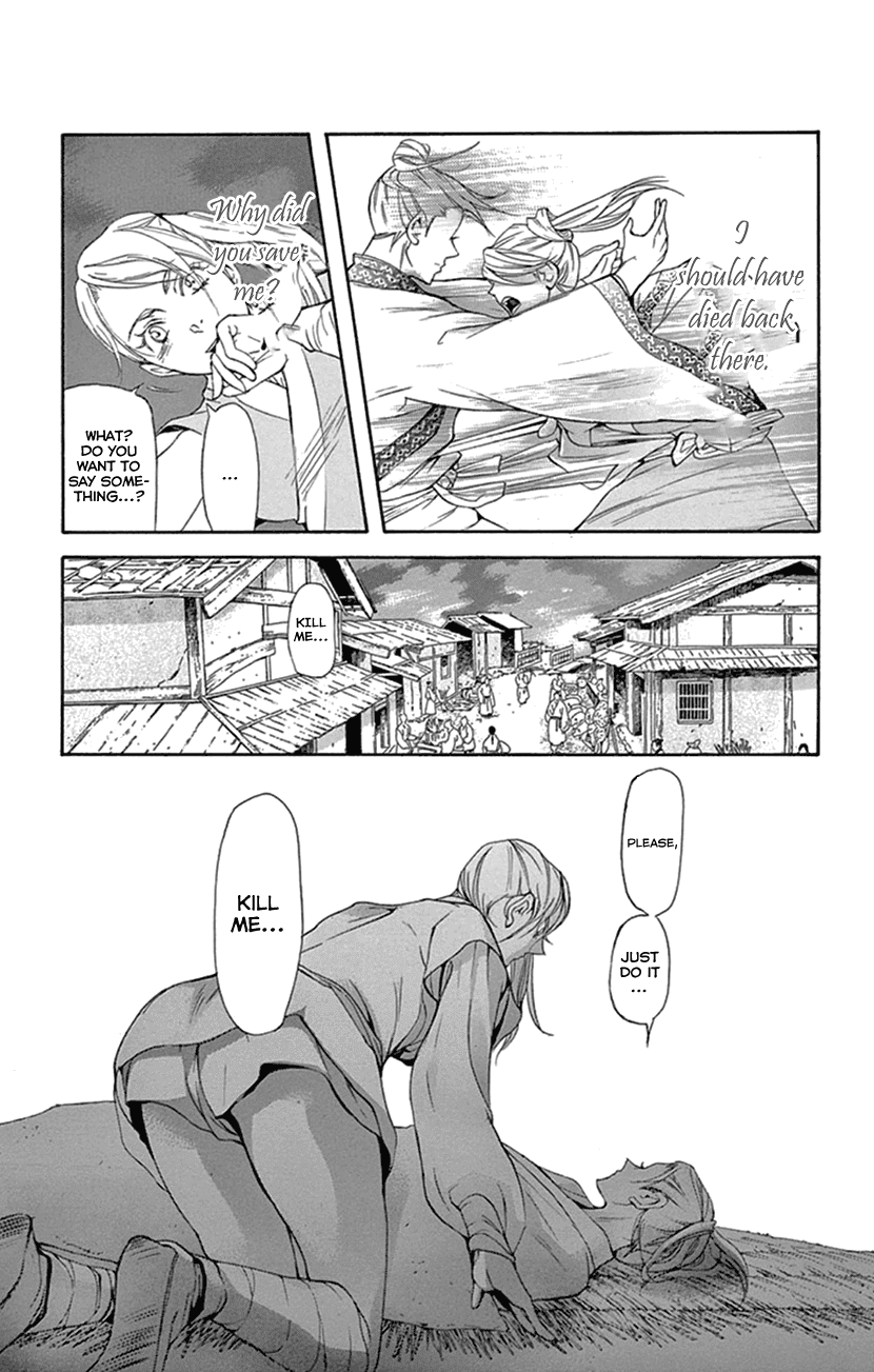 Joou no Hana Chapter 24 page 13 - Chapter 24