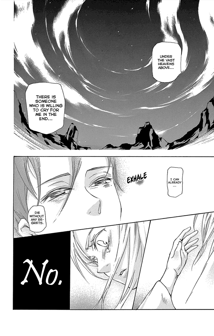 Joou no Hana Chapter 24 page 18 - Chapter 24