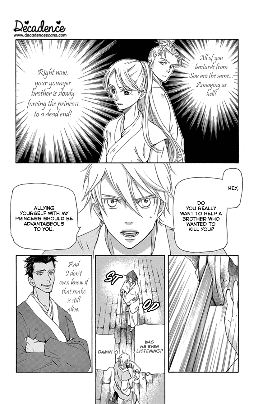 Joou no Hana Chapter 24 page 30 - Chapter 24