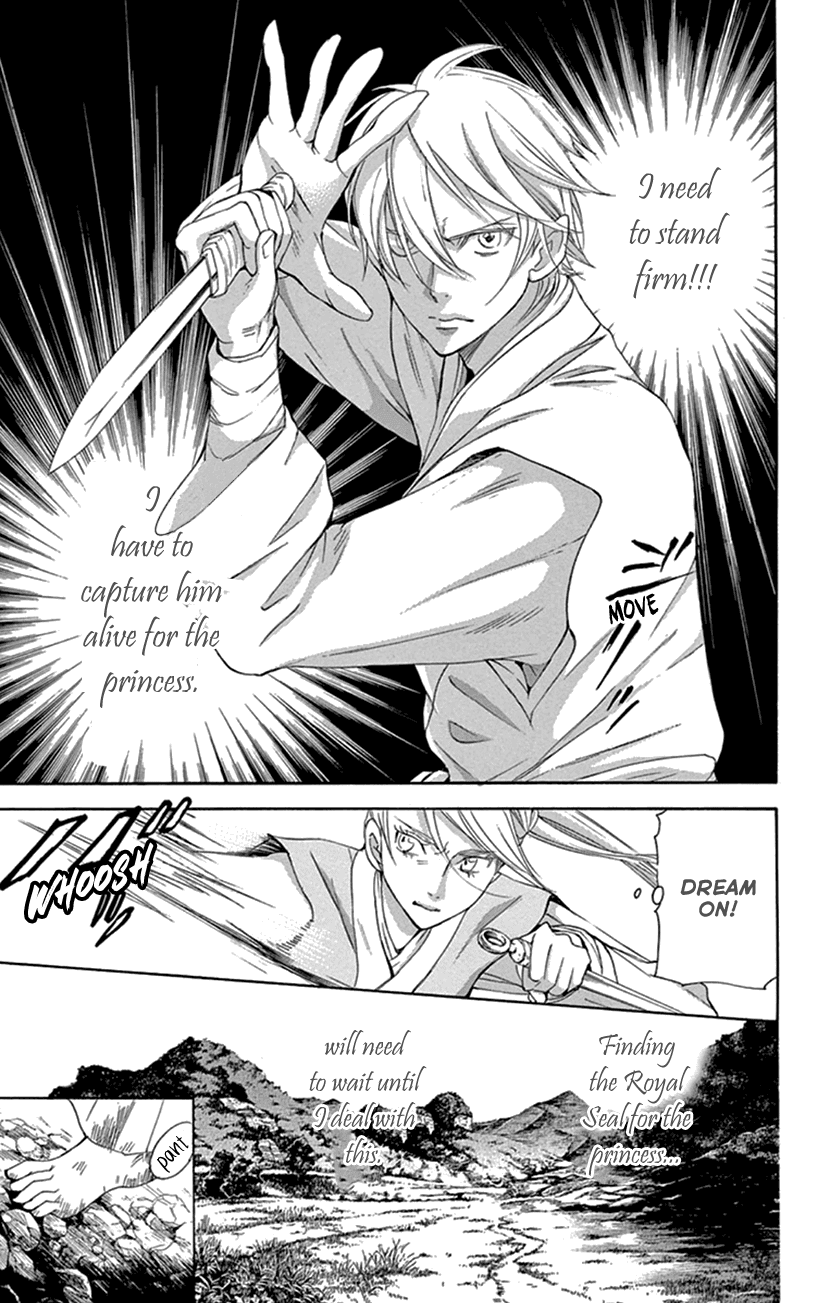 Joou no Hana Chapter 24 page 31 - Chapter 24