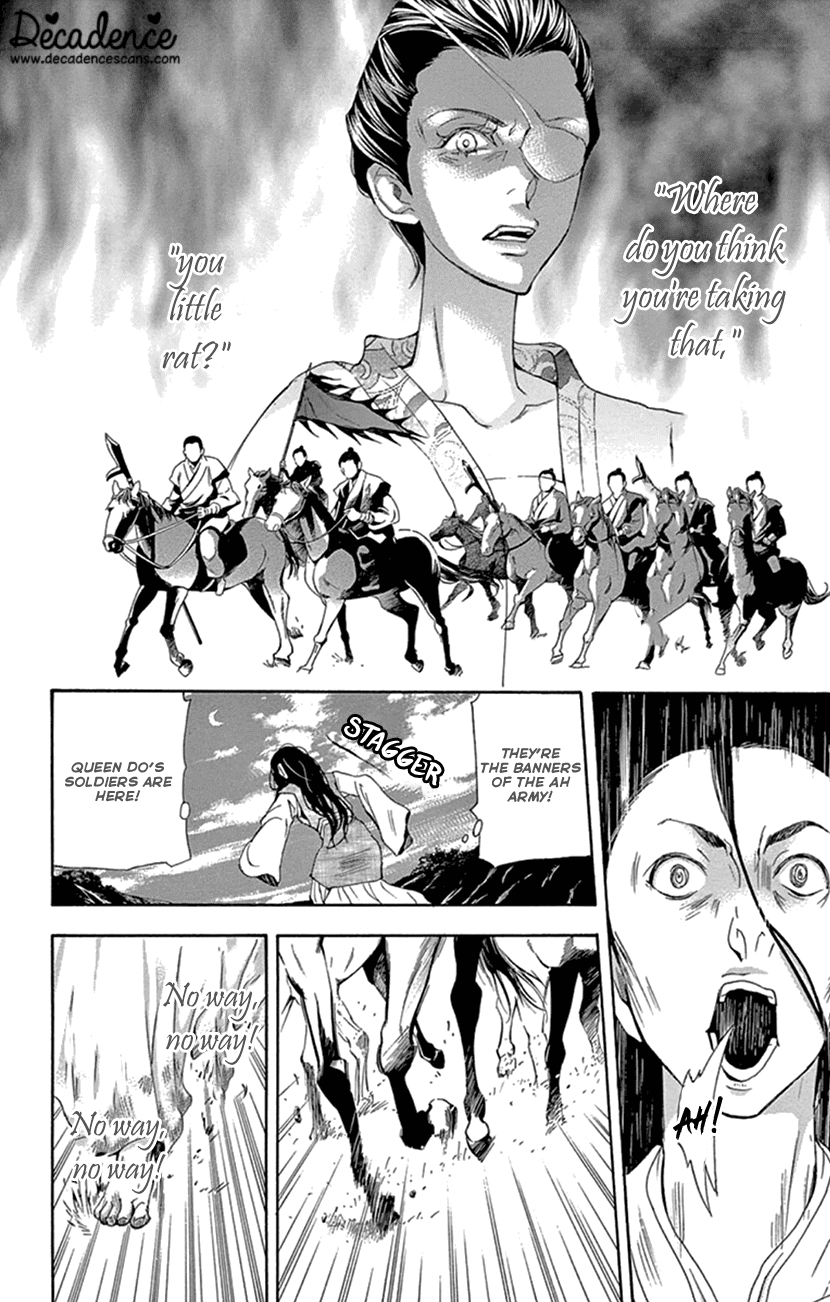 Joou no Hana Chapter 24 page 34 - Chapter 24
