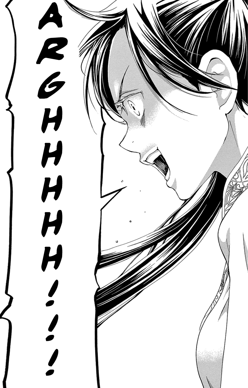 Joou no Hana Chapter 24 page 46 - Chapter 24