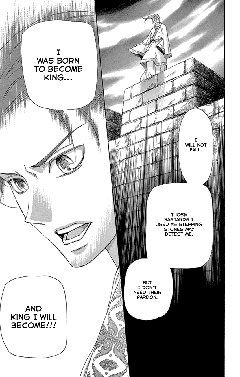 Joou no Hana Chapter 24 page 53 - Chapter 24
