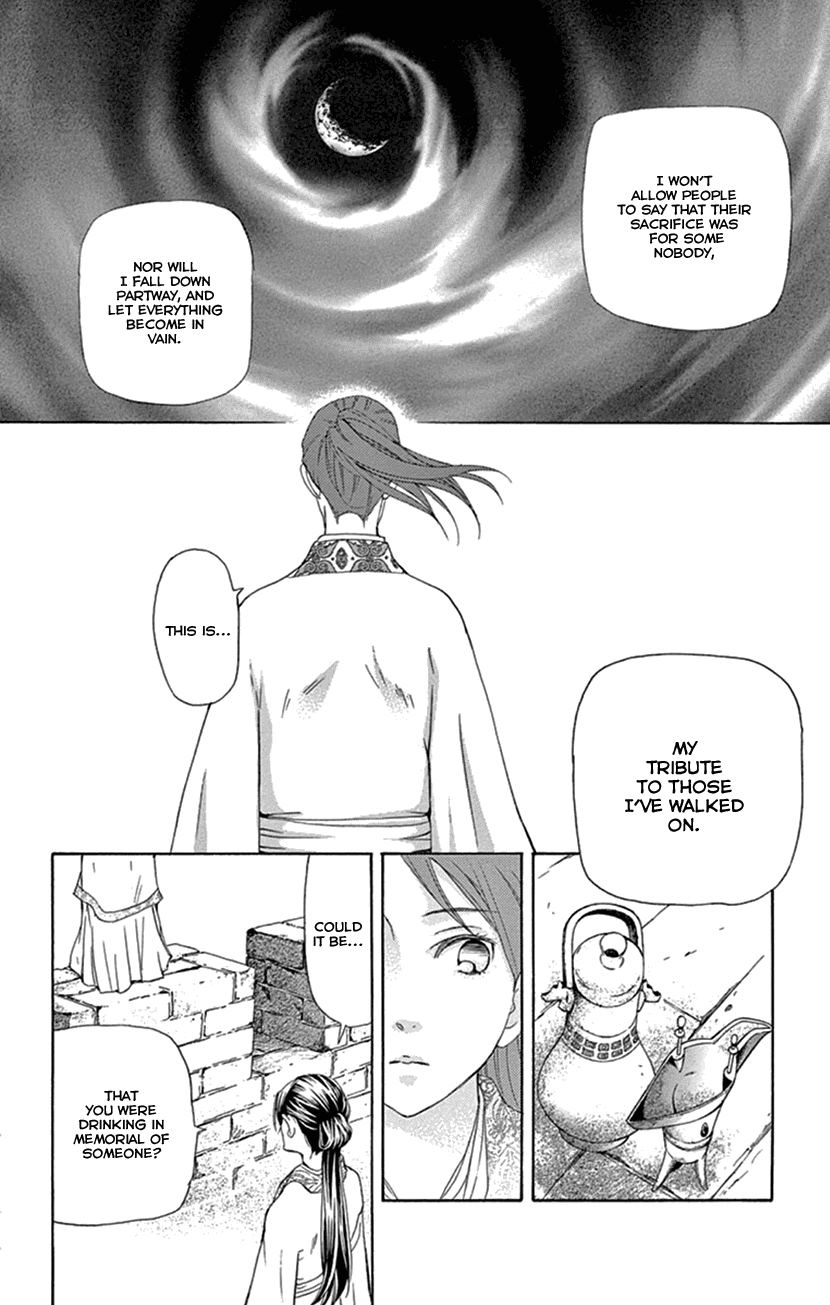 Joou no Hana Chapter 24 page 54 - Chapter 24