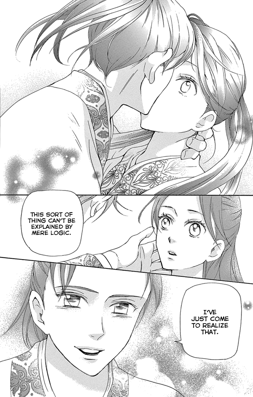 Joou no Hana Chapter 24 page 60 - Chapter 24