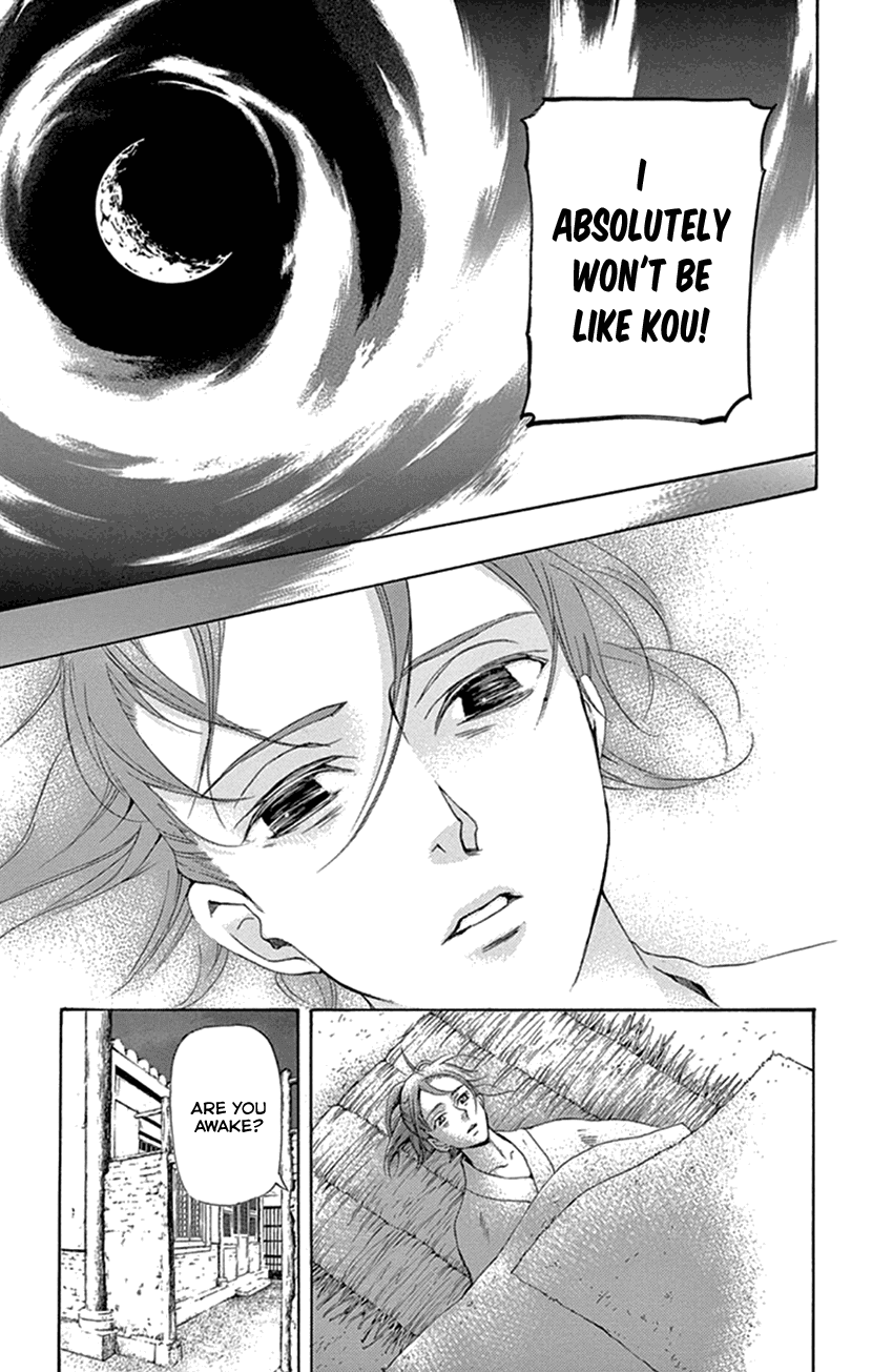 Joou no Hana Chapter 24 page 9 - Chapter 24