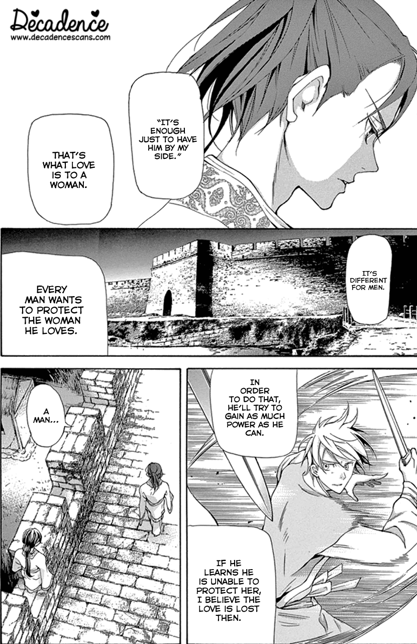 Joou no Hana Chapter 25 page 10 - Chapter 25