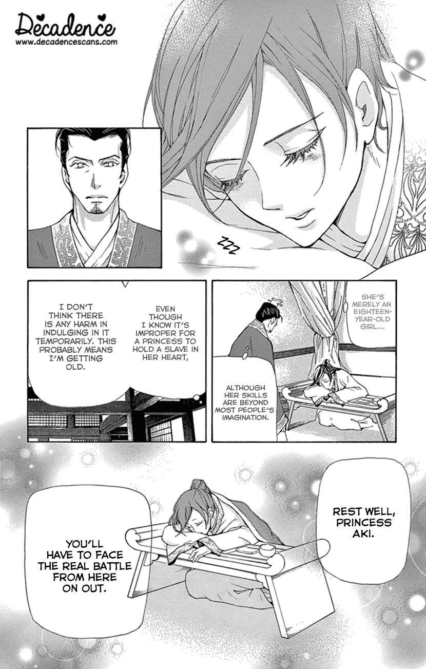 Joou no Hana Chapter 25 page 20 - Chapter 25