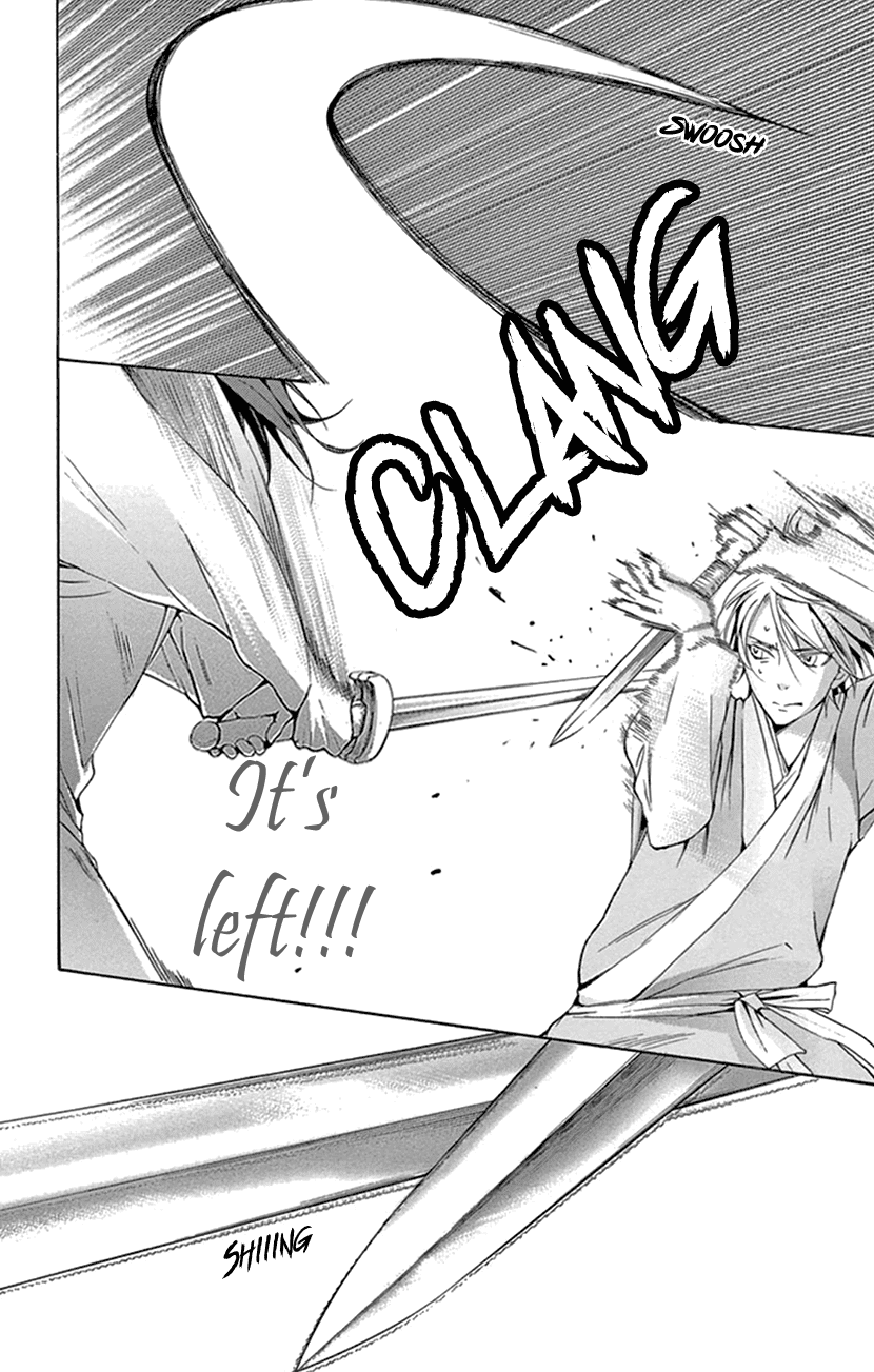 Joou no Hana Chapter 25 page 22 - Chapter 25