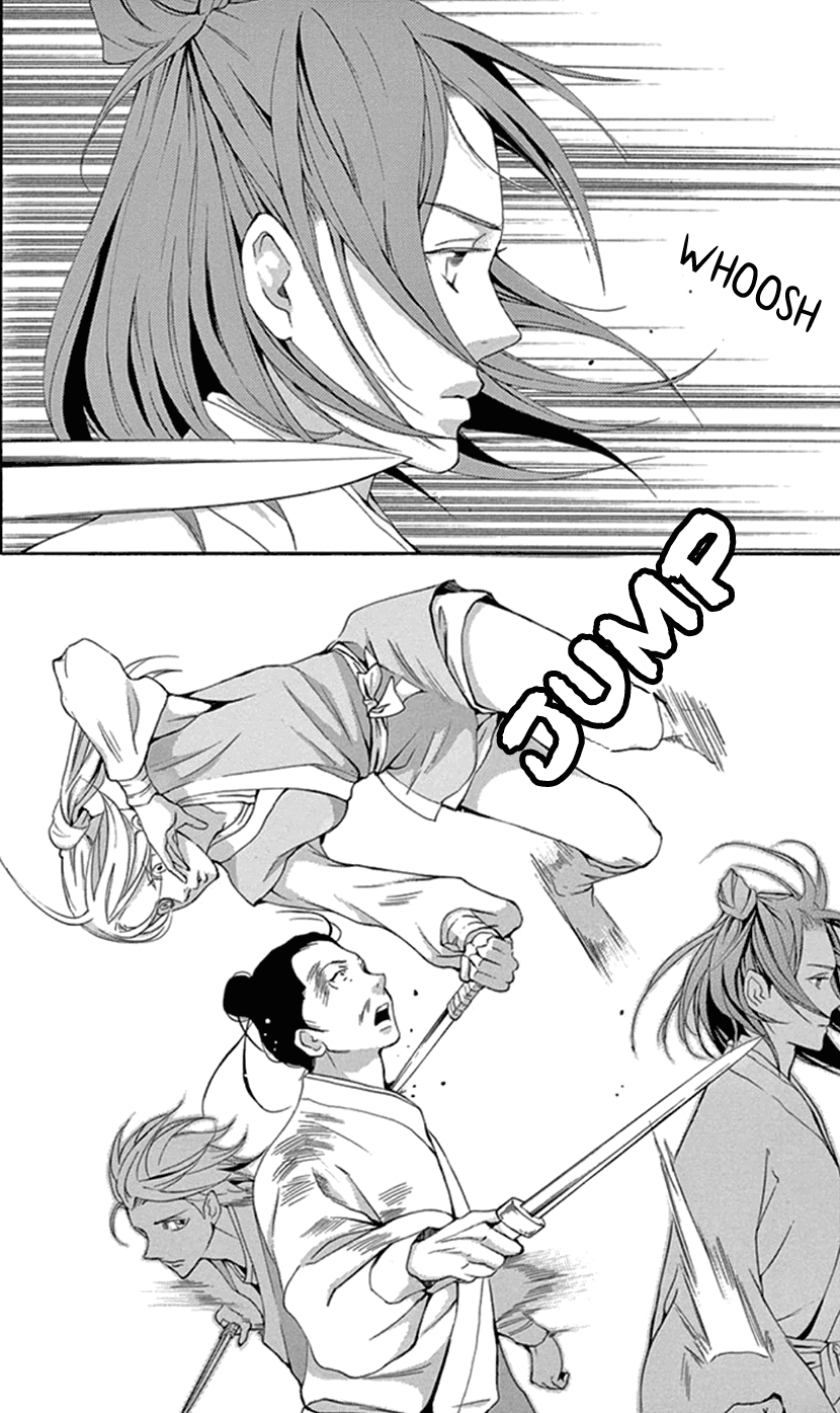 Joou no Hana Chapter 25 page 28 - Chapter 25