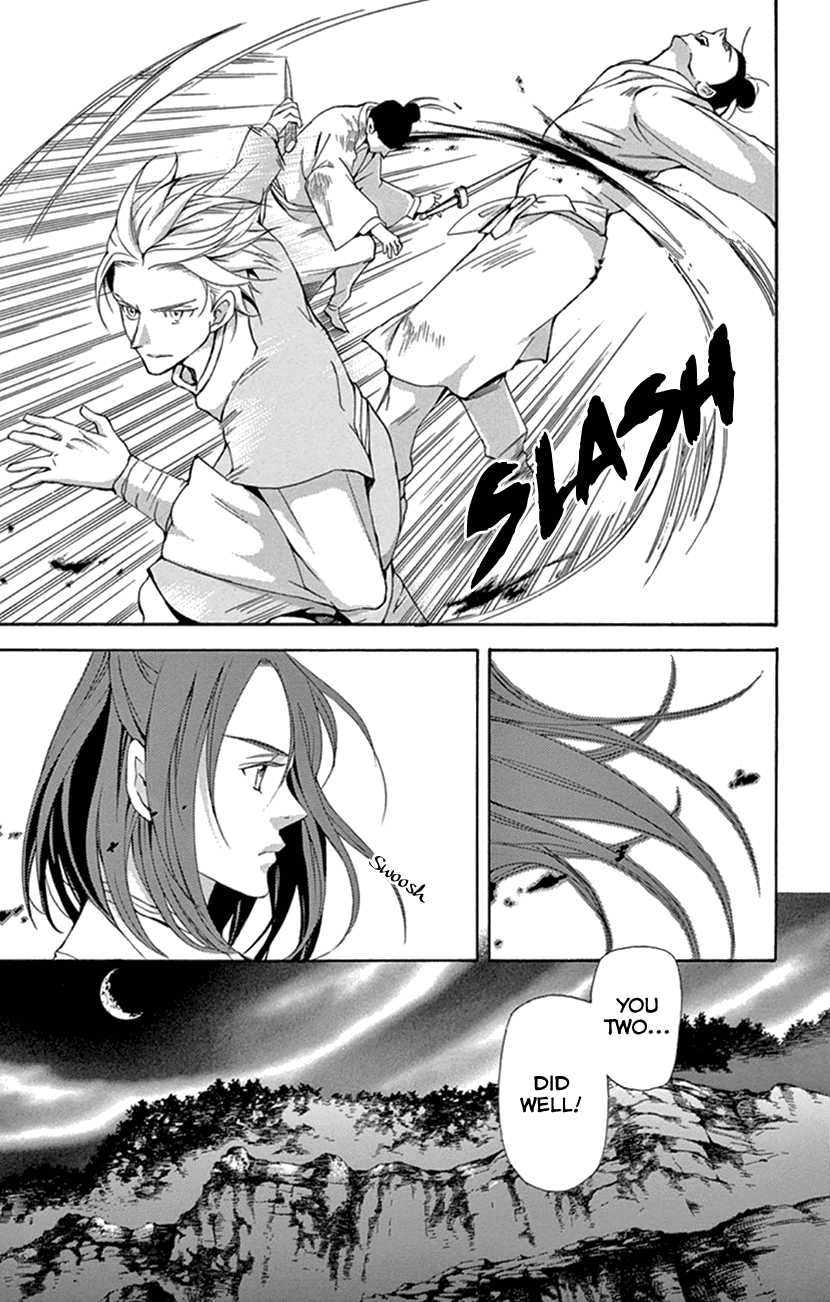 Joou no Hana Chapter 25 page 29 - Chapter 25