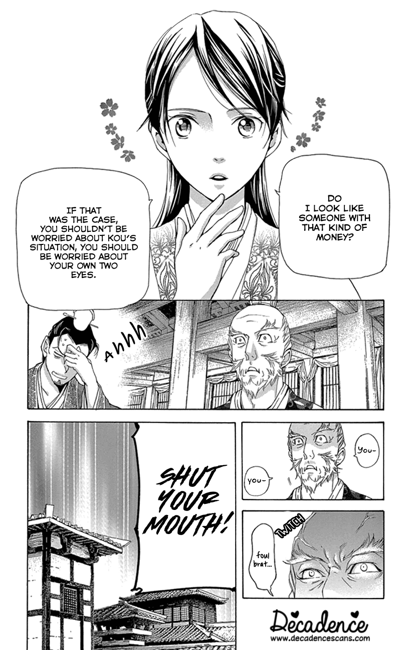 Joou no Hana Chapter 25 page 40 - Chapter 25