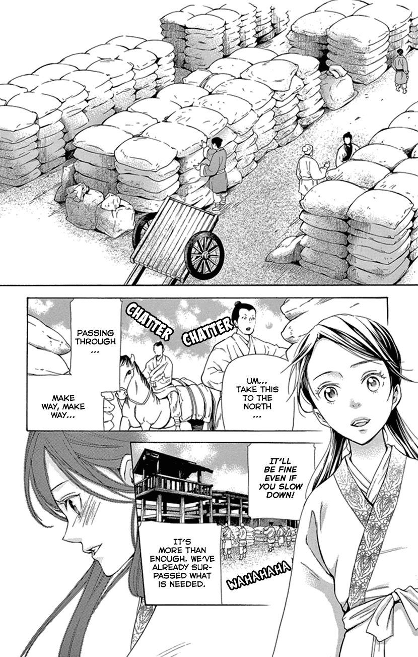 Joou no Hana Chapter 25 page 53 - Chapter 25