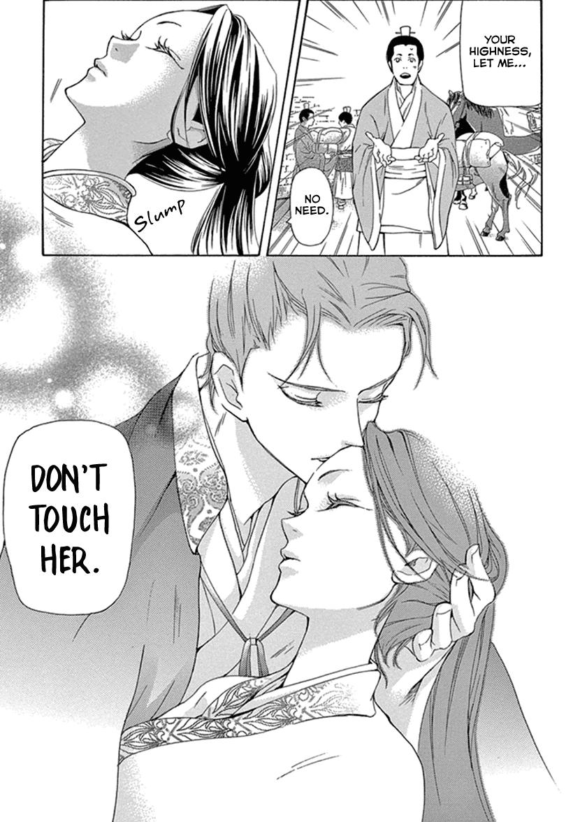 Joou no Hana Chapter 25 page 58 - Chapter 25