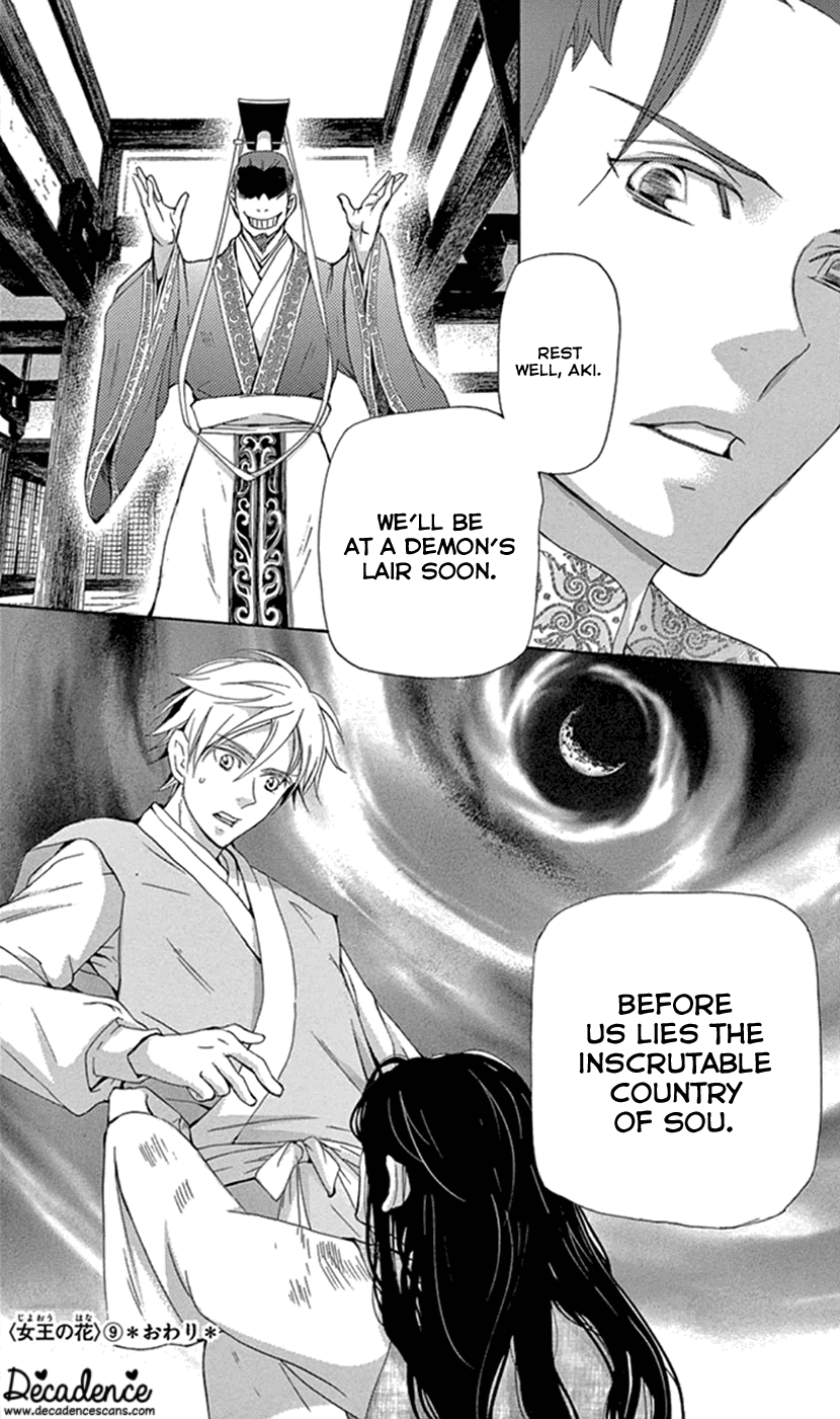 Joou no Hana Chapter 25 page 59 - Chapter 25