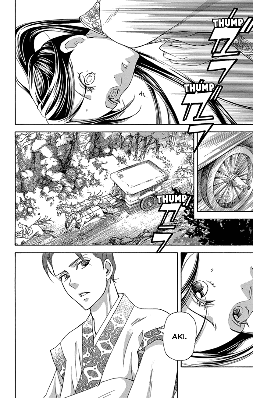 Joou no Hana Chapter 26 page 13 - Chapter 26