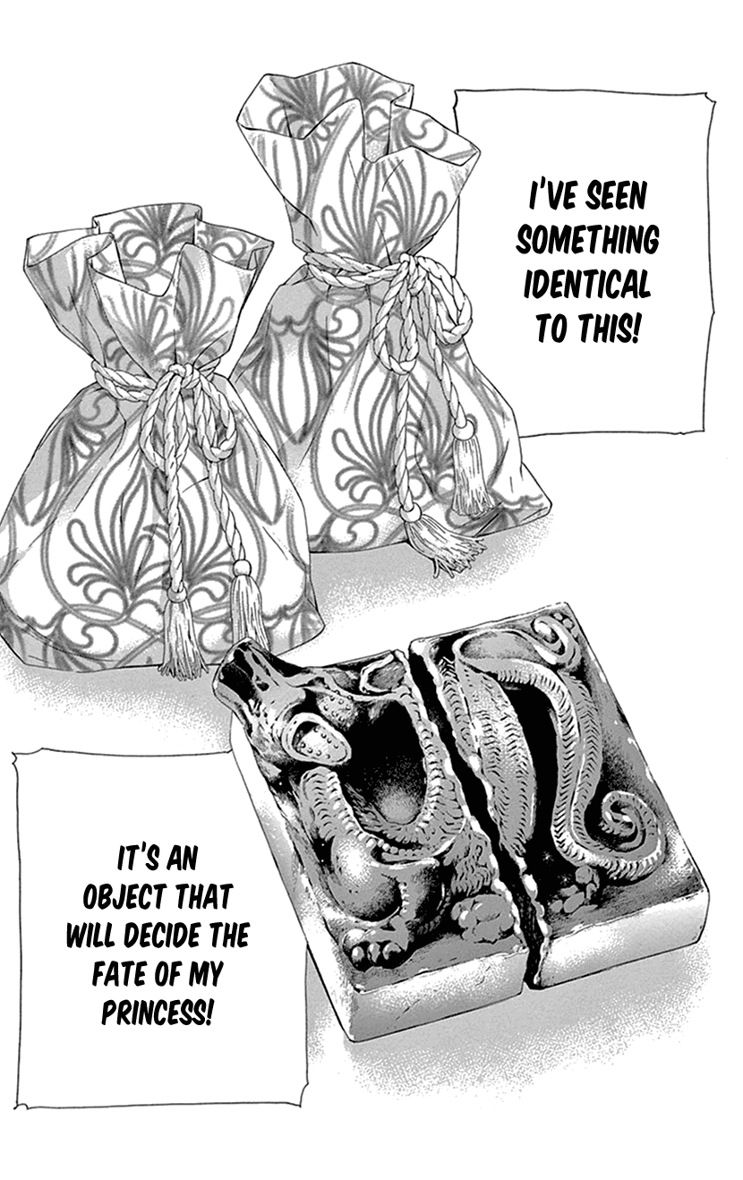 Joou no Hana Chapter 26 page 26 - Chapter 26