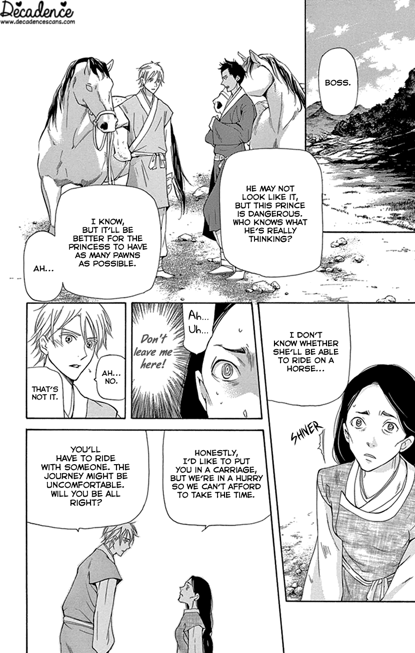 Joou no Hana Chapter 26 page 37 - Chapter 26
