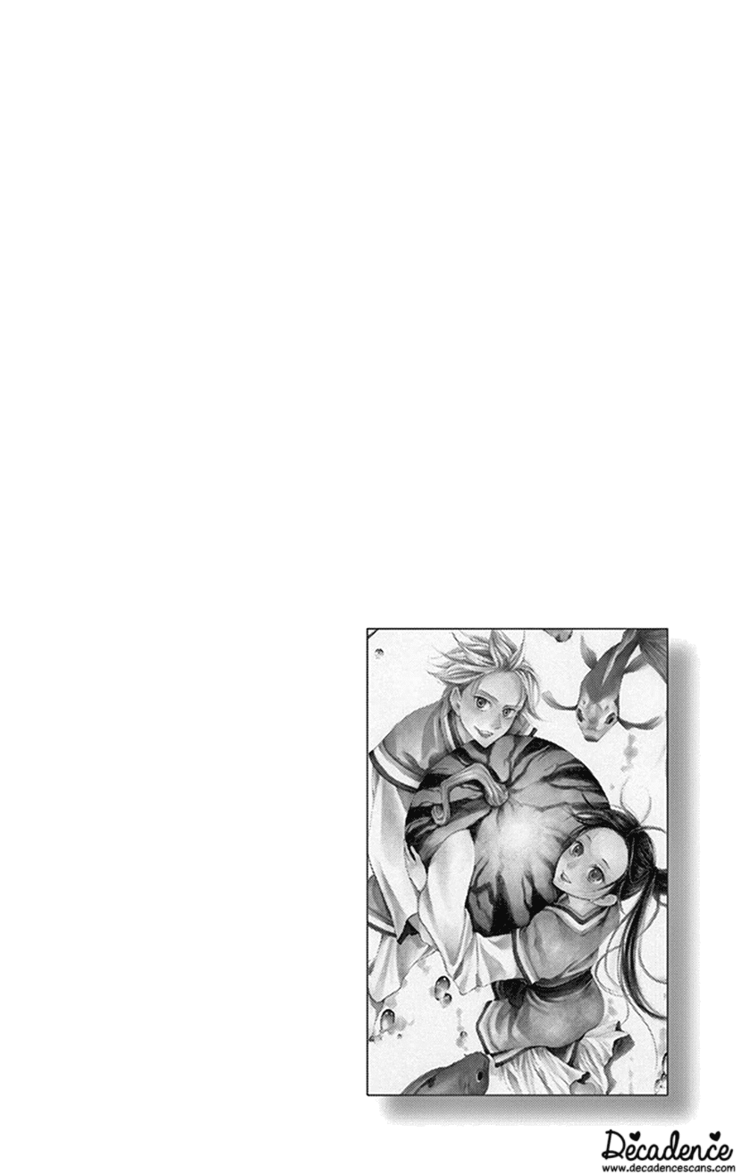 Joou no Hana Chapter 26 page 7 - Chapter 26