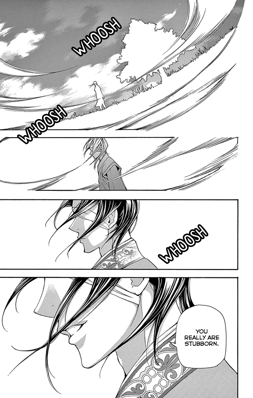 Joou no Hana Chapter 26 page 8 - Chapter 26